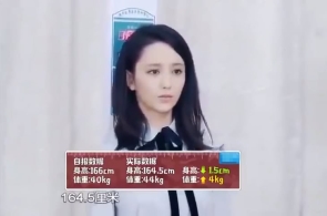 因涉嫌贪腐 俄武装气力总筹议部通信总局局长被捕